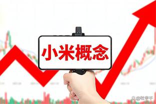 TA：活塞仍未计划送走博扬 除非收到无法拒绝的报价